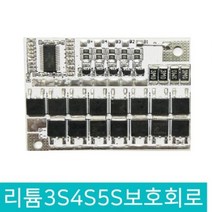 18650 리튬이온 리튬이온 폴리머 보호회로 3S 4S 5S 60A 피크100A PCB BMS 12.6V 16.8V 21V 폴리머, D280_4S 60A 보호회로