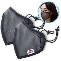 토탈하우스 (1+1) 하나사면 하나더 오필리아 나노에어마스크 9285, (블랙+블랙)오필리아-나노에어마스크-9285