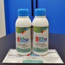 친환경제초제 잡초관리제 풀아웃 500ml 2통(20리터말통 8-10통분)