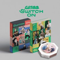 아스트로 SWITCH ON 미니 8집 앨범 ASTRO 스위치온 After Midnight 애프터 미드나잇, ON ver + 여신강림(한정포스터증정), 미니8집포스터포함