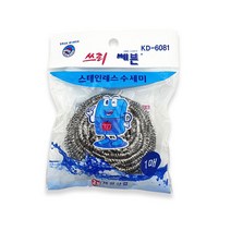철 스텐 쇠 수세미 주방 설거지 탄냄비 세척 45g 1개, 1, 1