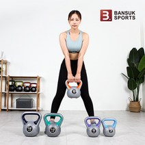 반석스포츠 스타일 케틀벨, 10kg