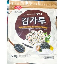 해조명가 맛나 김가루 500g 주먹밥김가루 조미김가루 양념김가루 고명용김가루, 1개