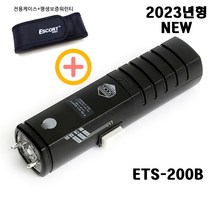 에스코트 ESP-1 호신용품 전기충격기 최고급파워B+형 최면LED 다크블랙