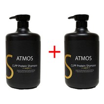 ATMOS 미용실 추천 천연 향기좋은 단백질 샴푸 대용량 약산성 산성 프론틴 퍼퓸 댄트롤 바오밥 비더샬롱 각질 두피 케어 정수리냄새 지루성 향수 가려움 볼륨 청소년 사춘기 초등학생 쿨 무실리콘 무파라벤, 2개, 1000ml