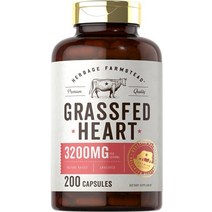 풀을 먹인 쇠고기 심장 3200mg | 200 캡슐 | 건조된 목초지에서 자란 소 보충제 | 비 gmo 글루텐 무료 | by 허브 농장