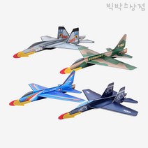 15000 배틀 글라이더 2탄 (1개) 비행기 만들기 스폰지로켓