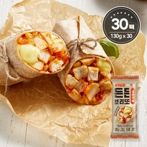 바디나인 닭가슴살 든든브리또 오리지널 130g, 30팩