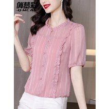 반소매 블라우스 주름 레이스 커프스 미시셔츠 2022 여름옷 와이드 루즈핏 뱃살가리기 상의 반팔셔츠 4740845067