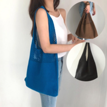 루즈루나 데일리 가벼운 라탄 뜨개 니트 그물 네트백 에코백 숄더백