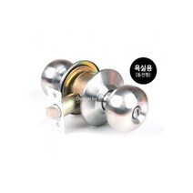 king 킹-8300SS 욕실 원형 방문(목문)손잡이 도어용 +/PT214690EA, POM 욕실용 낱개