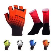 DH 스포츠 자전거 반장갑, 그레이