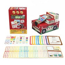 비유비유도시탐험대 국내편 / 앱연동 스마트학습교구 지리공부 도시탐험카드