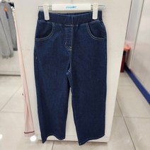 에꼴리에 에꼴리에 더센트럴 세미 와이드 밴딩 셀비지진 23A0256