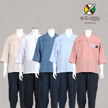 부국사임당 남성생활한복 우드티바지