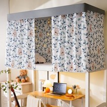 사각모기장 대형 텐트 1인용 2층 침대 암막 모기장 커튼 학생 기숙사 텐트 바닥 벙크 통기성 캐노피 침실 홈 데코129710, 1.35M, 28