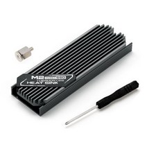 JEYI M.2 SSD 방열판 냉각 금속 시트 열 패드 알루미늄 방진 NGFF 2280 PCI-E NVME 지원 PS5, 06 C Dark Grey, 한개옵션1