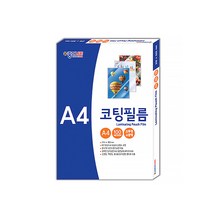 [코리아스퀘어] 종이나라 라미네이팅필름 100MIC A4 100매 기계코팅
