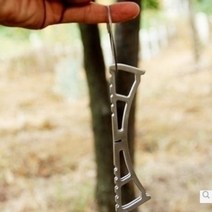 MSR 리엑터 받침대, 본상품선택, 1개