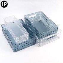 [루팡몰]마이룸 반투명 소품박스 대형 다용도수납함 바스켓정리함 다용도정리함.소품정리함 보관함 정리함, 대1/2 - 스모그, 본상품선택