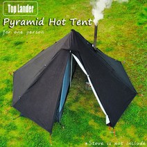 A 텐트 1~2인용 백패킹 경량 캠핑 알파인 방수 돔형 솔캠 방풍 발수 [Top Lande, 01 CHINA, 03 OliveGreen-Outer
