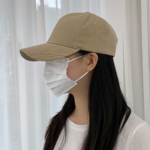 굿올라이프 빅사이즈 남자 여자 커플 모자 대두 볼캡