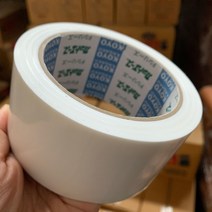 우벤 건축 보양 테이프 50mm - 25M