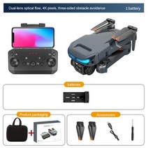 드론 카메라 프로페셔널 GPS RC 쿼드콥터 4K 5KM 듀얼 HD 360 장애물 회, 1 battery dark grey