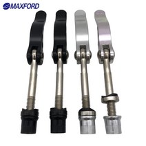 MAXFORD-퀵 릴리스 나사 볼트 M8 자전거 시트 포스트 클램프 레버 꼬치 사이클링 부품 도구 50/55/60/65/75, 02 M8x50mm Black color