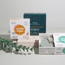 [오피치나나뚜래] 이탈리아 비건 샴푸바 3종 택 1, 단품