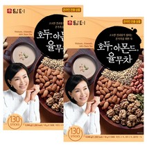 담터 호두아몬드율무차 130T x 2개