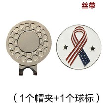 골프공 더블레이어 마크 구기 종목의 MARK 자성 모자 집게 위치 표시 부품 크기 푯대 2518763597, 실크밴드 (모자 집게 _구기 종목의