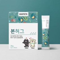 강아지 고양이 관절영양제 본허그 30EA, 본허그 1개, 멍산균 주세요, 주사기 안받을래요