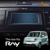 [카앤캠프] 레이 페이스리프트 오디오 액정필름 차량용품