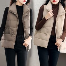 무지 패딩 추동 반버튼 빅사이즈 화이트 구스다운 숏 패딩 베스트 심플