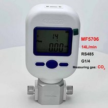 유량계 가스 질량 485 공기 질소 산소 아르곤 업그레이드 신제품, 3.MF5706-G-14-B-C