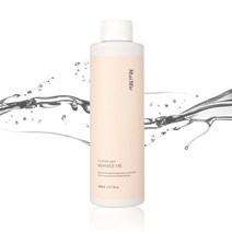 MAIMIR 메이미르 마사지 오일 200ml