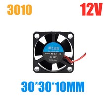 배기팬 환기팬 송풍기 부품 3D 프린터 부품 2CM 2507 냉각 팬 5V 12V 핀 USB 송풍기 터보 브러시리스, 08 3010-12V
