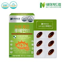 네이처드림 눈에 좋은 루테인11 500mg x 30정 x 1박스, 상세페이지 참조, 상세페이지 참조