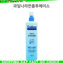j쇼핑PqeA2101h헤어 수분에센스 코팅 에센스 투페이스 트리트먼트_Lea1840, 1