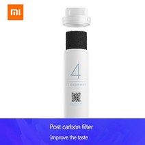 지붕마감재 처마빗물받이 지붕공사 원래 샤오미 Mijia PP 코튼 필터/사전 위치 활성탄 필터/RO 필터 정수기, 03 4Postcarbonfilter