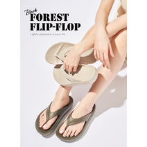 에이블팩토리 블랙 포레스트 플립플랍 여름쪼리 아쿠아슈즈 여름편한샌들