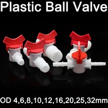1Pcs Platics 4mm 6mm 8mm 10mm 12mm 16mm 20mm PVC 호스 바브 양방향 플라스틱 볼 밸브 수족관 정원 마이크로 관개 커넥터, CHINA, 25-25mm