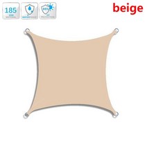 파고라제작 야외 캐노피 정원 파티오용 대형 방수 차양 항해 캠핑 3x6m, 57.beige - 3x5m