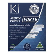 Ki 이뮨 디펜스 포르테 30정 Immune Defence Forte 30 Tablets Kpf