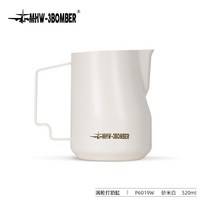 커피 넉박스 대형 프레스 찌꺼기 고무바 거름방 박스봉 디스트 리뷰터 스탠드 서랍형 수동 핸드 그라인더 미니 폭격기 MHW 라떼 아트 컵 터보 밀크 실린더 스테인레스 스틸 독수리 입 이탈리아 우유 거품 450ml Huijia Cuipai, 샌드 라이스 화이트 520ml