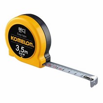 가정잡화 핸디 KMC 21 3.5M, 색상:[색상]본상품