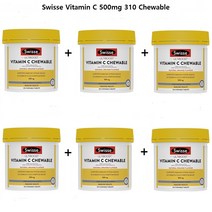 스위스 비타민 C 500mg 310정 추어볼 Swisse Vitamin C 500mg 310 Chewable Tablets, 3. 6병