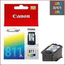 로켓전산 캐논 PIXMA-MX366 CL-811 칼라 정품잉크, 1