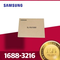 삼성전자 전문점 MX-I SL-P7600LX A3 분당60매 디지털복합기, 1, SL-FAX1000